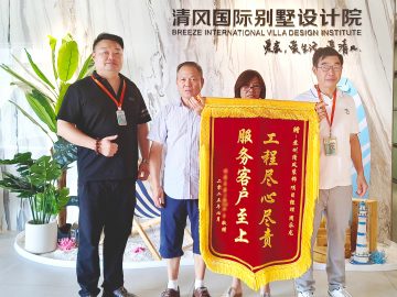 清風(fēng)工程團(tuán)隊(duì)